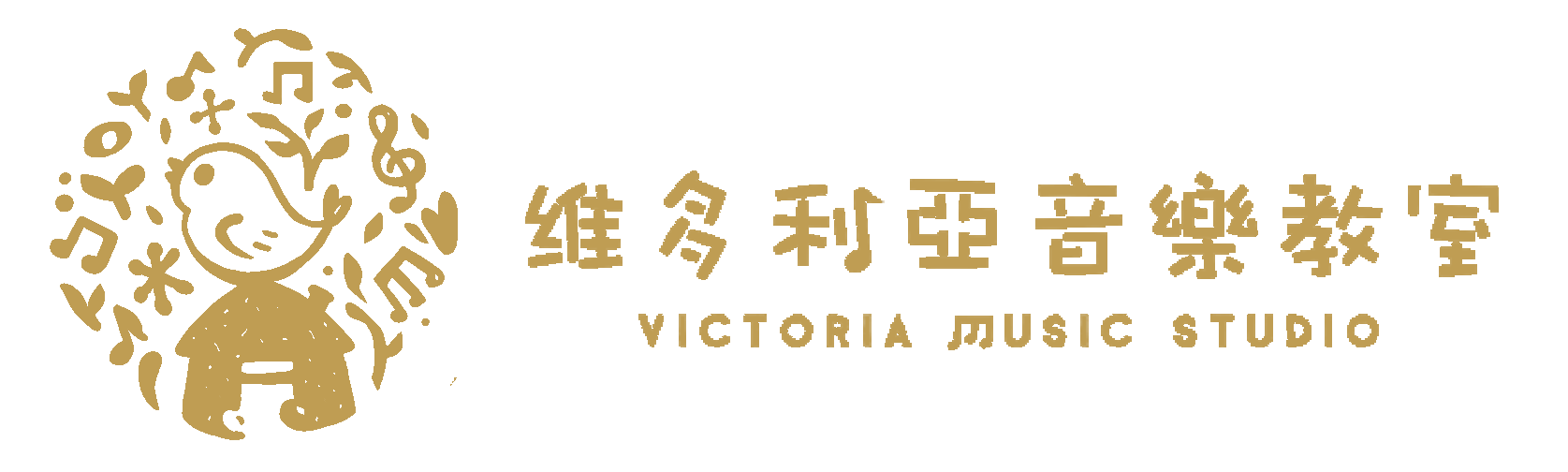 Victoria Music Studio